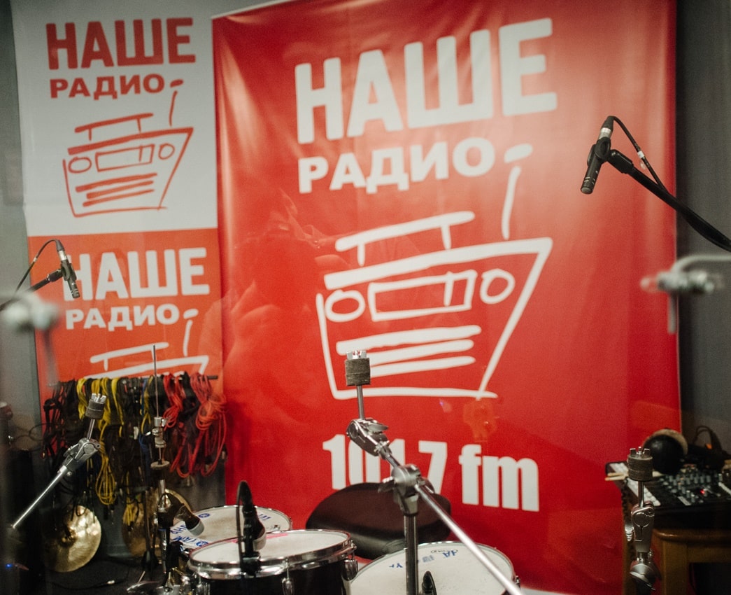 Наше радио 96.8 FM, г. Казань