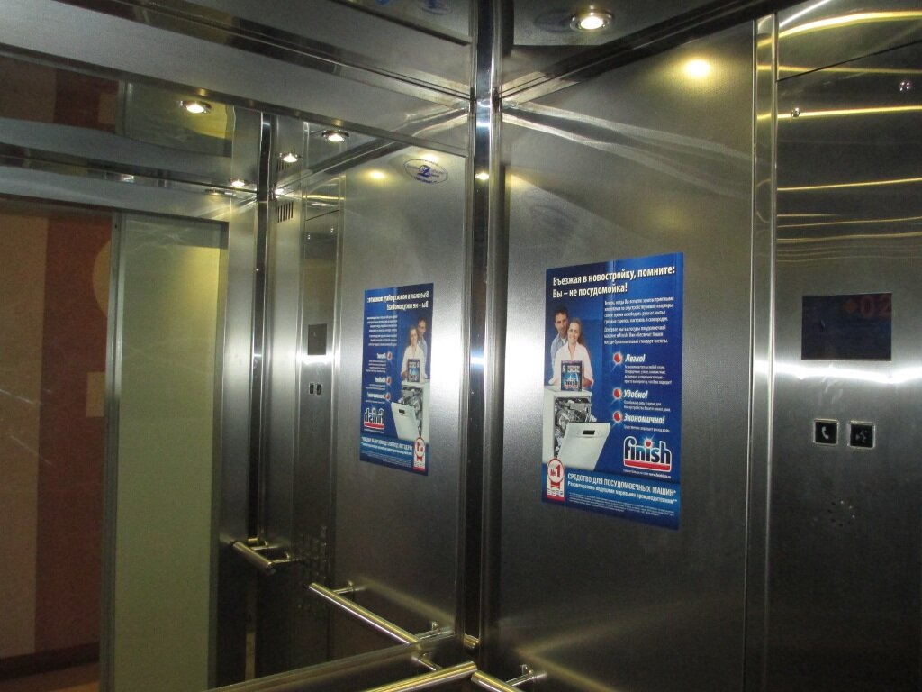 Реклама в лифтах, г.Казань