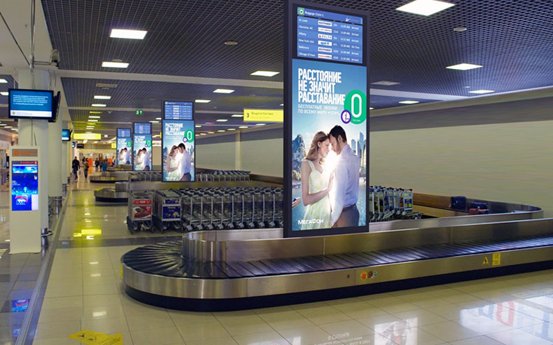 Реклама в аэропорту Казань, г. Казань