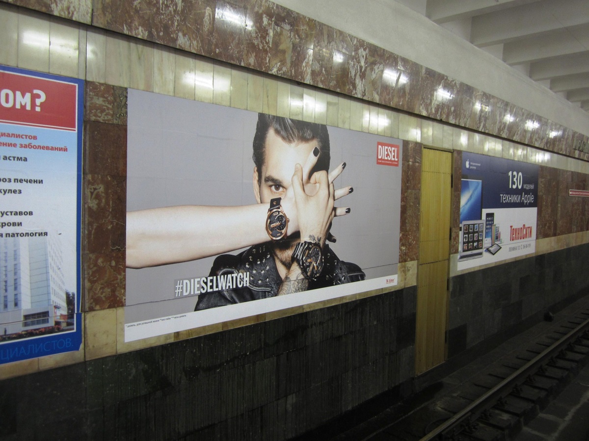 Реклама на станциях метро, г.Казань