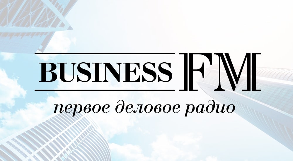 Business 93.5 FM, г.Казань