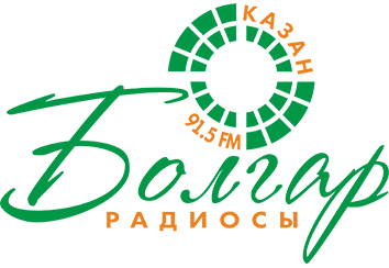 Болгар радиосы 91.5 FM, г.Казань