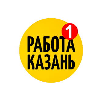 Паблик ВКонтакте Работа в Казани, г. Казань