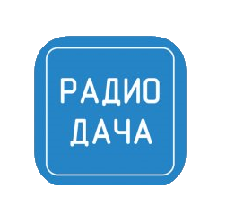 Радио Дача 90.2 FM, г. Казань