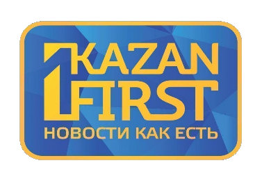 Раземщение рекламы Реклама на сайте kazanfirst.ru, г. Казань