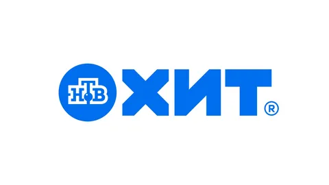 Раземщение рекламы НТВ-Хит, г.Казань
